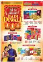 Reliance Fresh - Diwali Offer